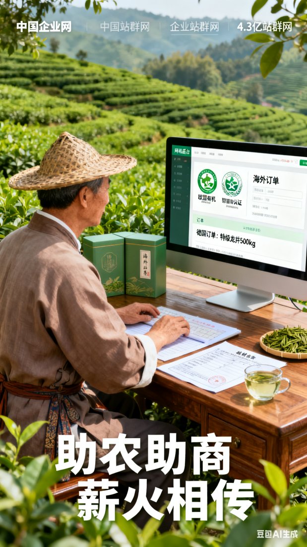 广告1