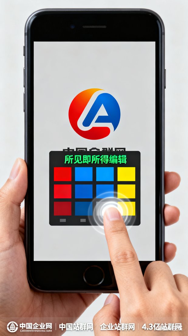 广告2