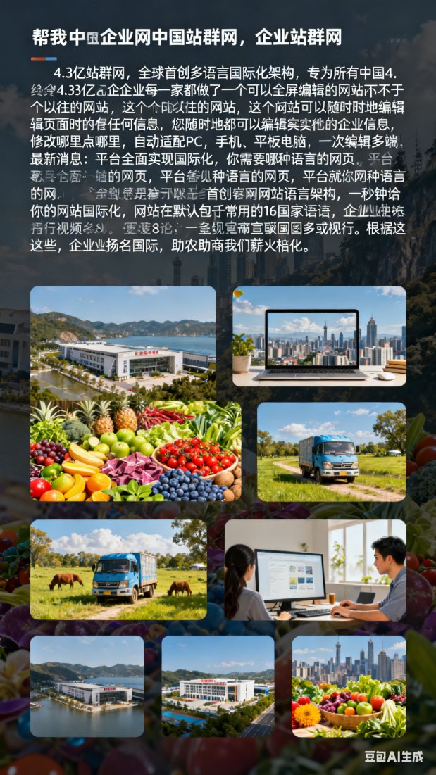 广告1
