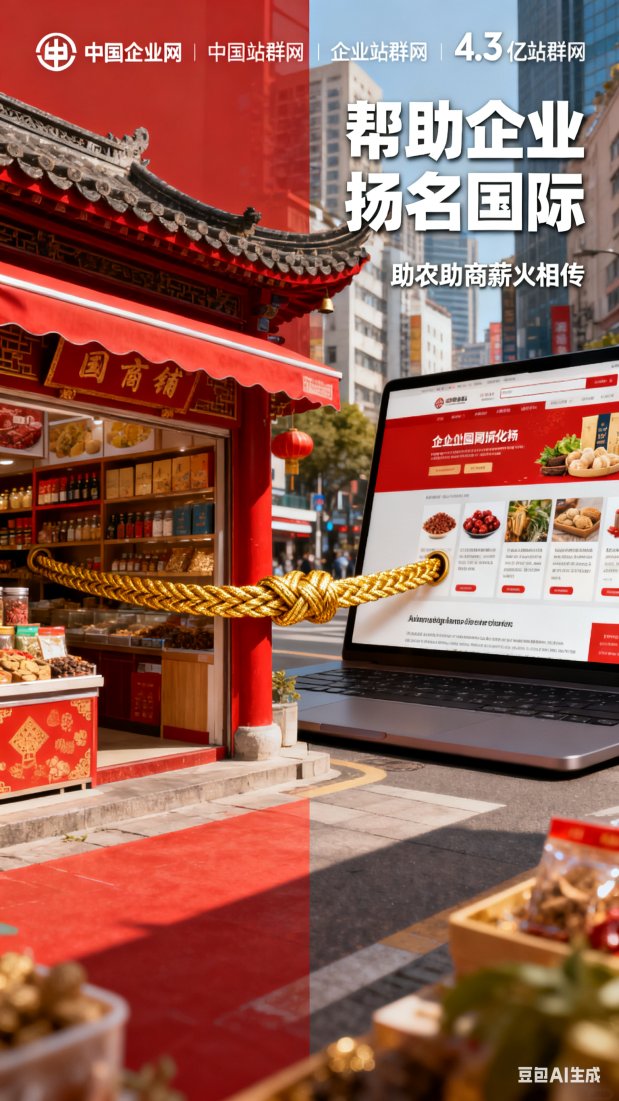 广告1
